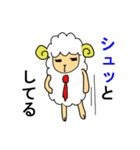 使える関西弁の羊2（個別スタンプ：7）