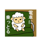 使える関西弁の羊2（個別スタンプ：21）