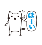 主婦ねこ（個別スタンプ：3）