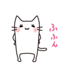 主婦ねこ（個別スタンプ：14）