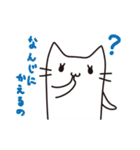 主婦ねこ（個別スタンプ：22）