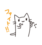 主婦ねこ（個別スタンプ：25）