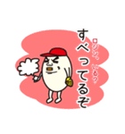 Mr. Baseball Egg（個別スタンプ：5）