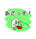 Mr. Baseball Egg（個別スタンプ：16）