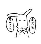 はんたいうさぎ（個別スタンプ：2）