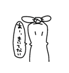 はんたいうさぎ（個別スタンプ：3）