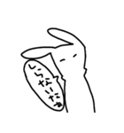 はんたいうさぎ（個別スタンプ：4）