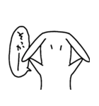 はんたいうさぎ（個別スタンプ：5）