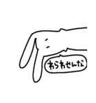 はんたいうさぎ（個別スタンプ：10）