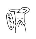 はんたいうさぎ（個別スタンプ：13）