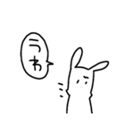はんたいうさぎ（個別スタンプ：14）