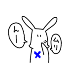 はんたいうさぎ（個別スタンプ：15）