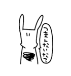 はんたいうさぎ（個別スタンプ：16）