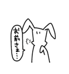 はんたいうさぎ（個別スタンプ：19）