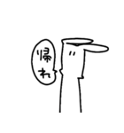 はんたいうさぎ（個別スタンプ：23）