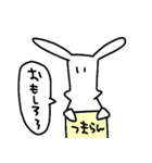 はんたいうさぎ（個別スタンプ：24）
