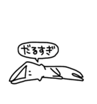 はんたいうさぎ（個別スタンプ：28）