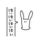 はんたいうさぎ（個別スタンプ：29）