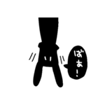 はんたいうさぎ（個別スタンプ：39）