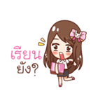 Jao Noo Jum Mai : Why？（個別スタンプ：25）