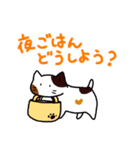 ハートミケ（個別スタンプ：14）