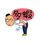 DuDu: a story of butthurt boy（個別スタンプ：4）