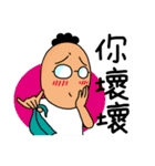 DuDu: a story of butthurt boy（個別スタンプ：10）