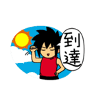 DuDu: a story of butthurt boy（個別スタンプ：15）