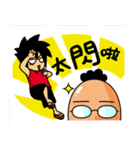 DuDu: a story of butthurt boy（個別スタンプ：17）