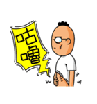 DuDu: a story of butthurt boy（個別スタンプ：27）