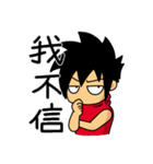 DuDu: a story of butthurt boy（個別スタンプ：32）