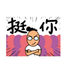 DuDu: a story of butthurt boy（個別スタンプ：35）