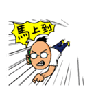 DuDu: a story of butthurt boy（個別スタンプ：39）