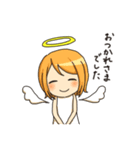 天使の女の子と悪魔の男の子（個別スタンプ：19）