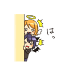 天使の女の子と悪魔の男の子（個別スタンプ：25）