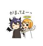 天使の女の子と悪魔の男の子（個別スタンプ：28）