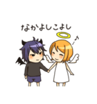 天使の女の子と悪魔の男の子（個別スタンプ：38）