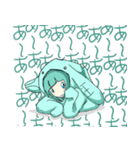 四国うさぎ（個別スタンプ：2）