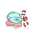 四国うさぎ（個別スタンプ：3）
