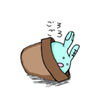 四国うさぎ（個別スタンプ：9）