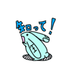 四国うさぎ（個別スタンプ：11）