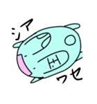四国うさぎ（個別スタンプ：13）