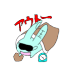 四国うさぎ（個別スタンプ：14）