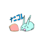 四国うさぎ（個別スタンプ：16）