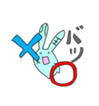 四国うさぎ（個別スタンプ：22）