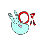四国うさぎ（個別スタンプ：23）