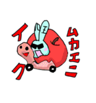 四国うさぎ（個別スタンプ：27）