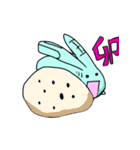 四国うさぎ（個別スタンプ：30）