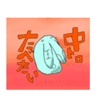 四国うさぎ（個別スタンプ：38）