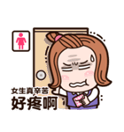 Angel go go go！（個別スタンプ：8）